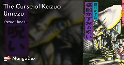 The Curse of Kazuo 7mezu: A Genre-Defining Phenomenon